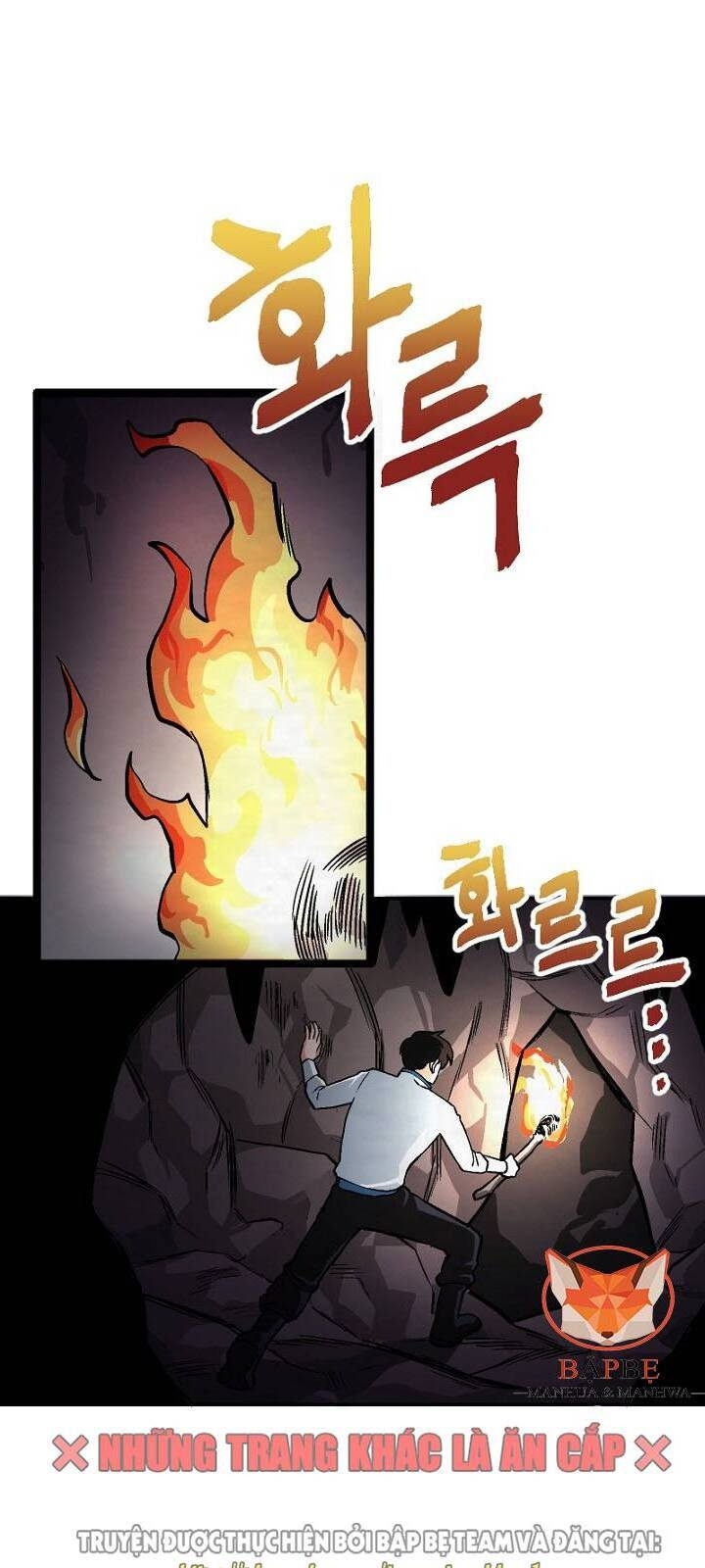 Ark Chapter 7 - 52