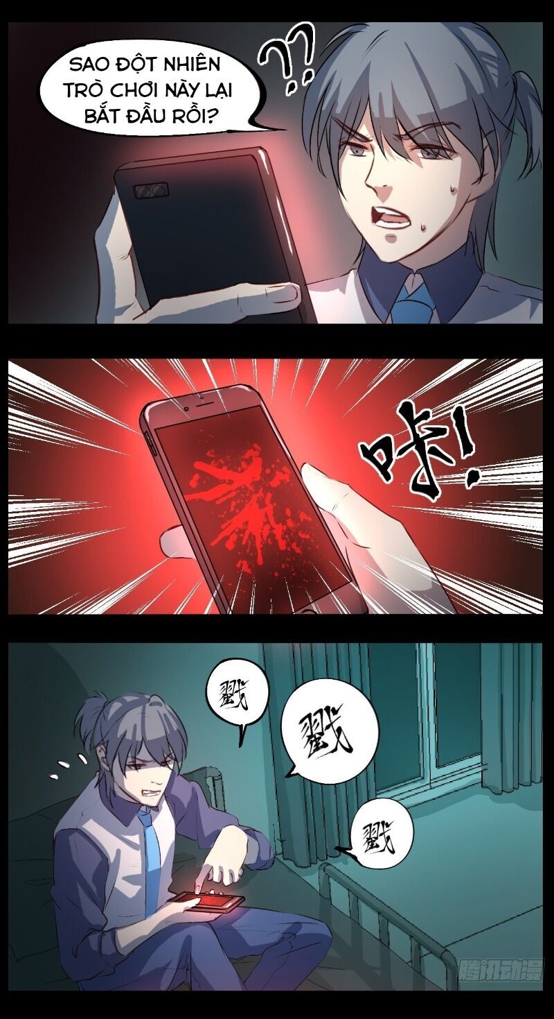 Kongbu Mobile Game Chapter 3 - 2