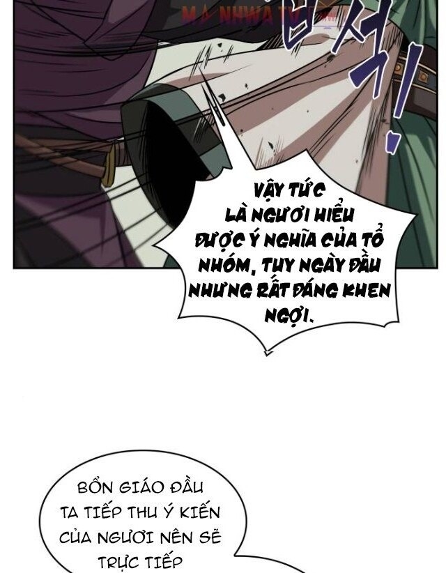 Ngã Lão Ma Thần Chapter 11 - 73