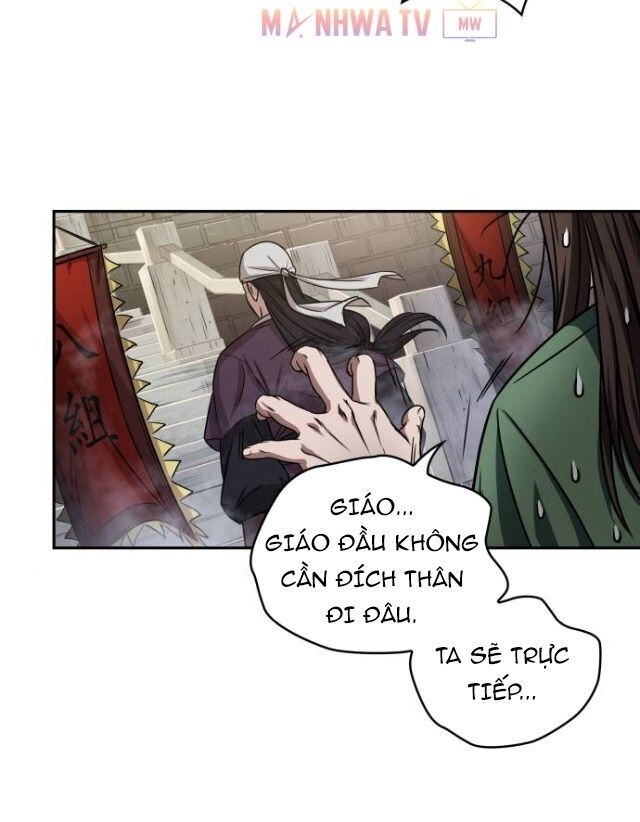 Ngã Lão Ma Thần Chapter 11 - 75