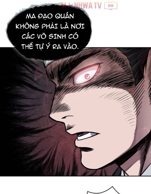 Ngã Lão Ma Thần Chapter 11 - 76