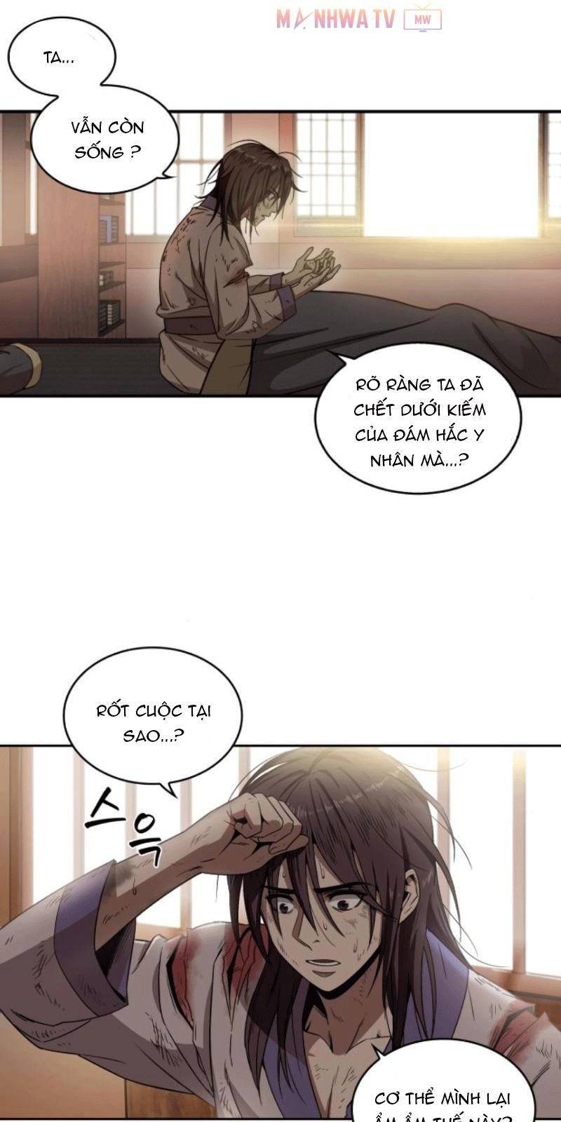 Ngã Lão Ma Thần Chapter 2 - 16