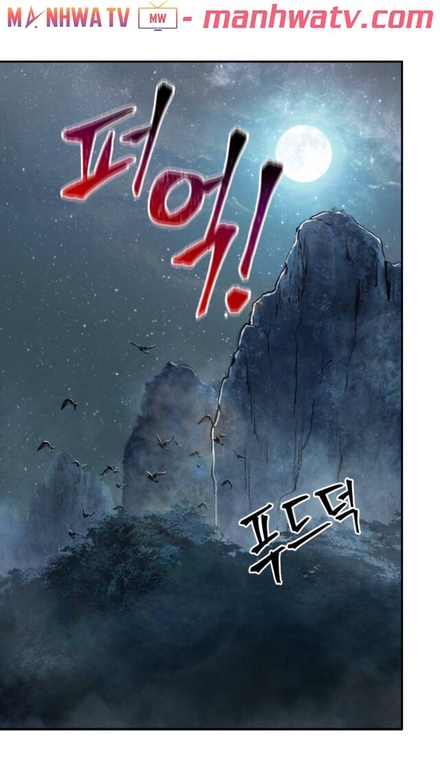 Ngã Lão Ma Thần Chapter 21 - 62