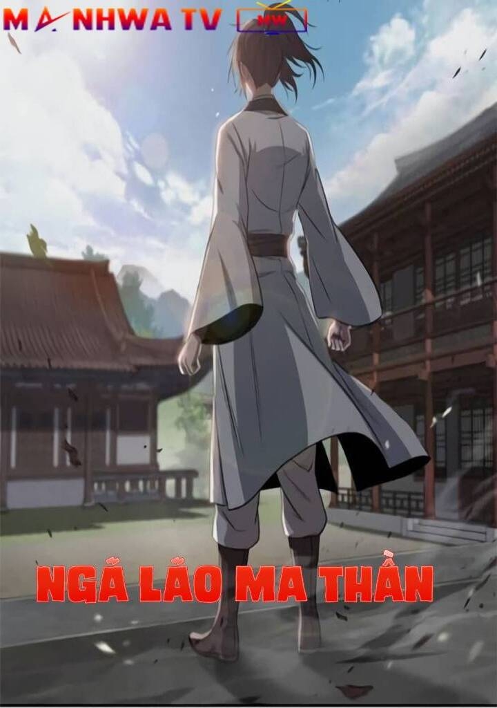 Ngã Lão Ma Thần Chapter 3 - 3