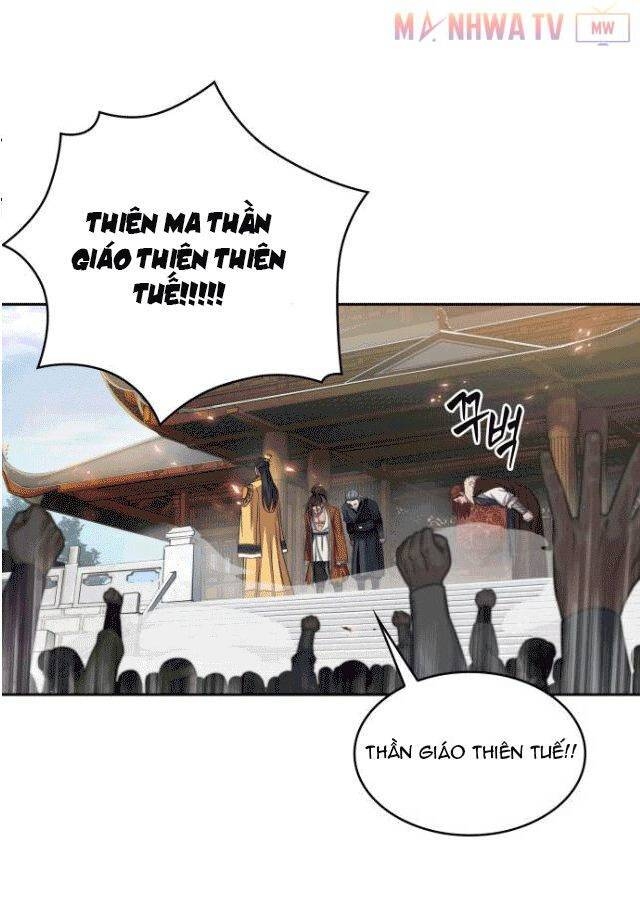 Ngã Lão Ma Thần Chapter 6 - 45