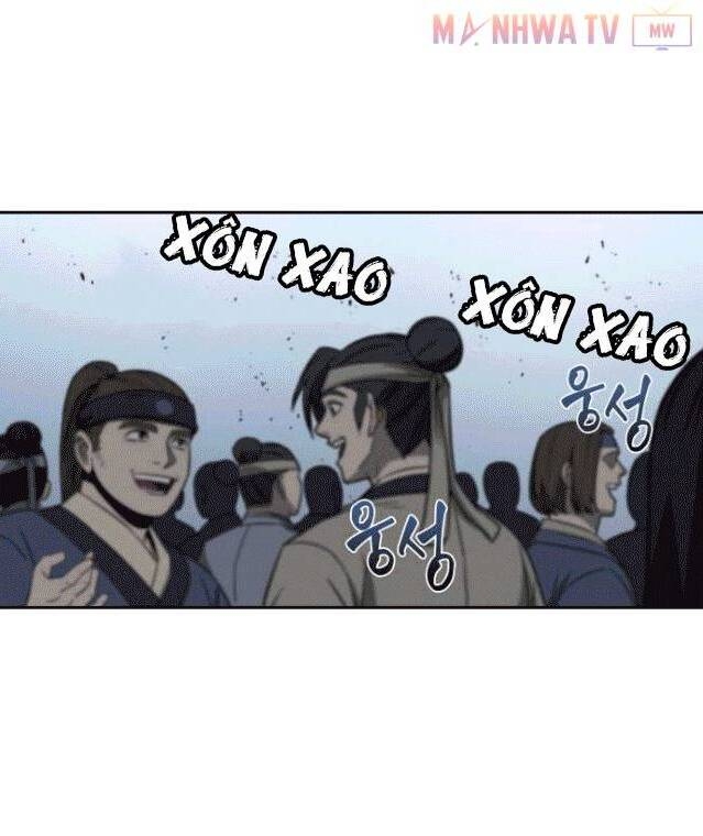 Ngã Lão Ma Thần Chapter 6 - 54