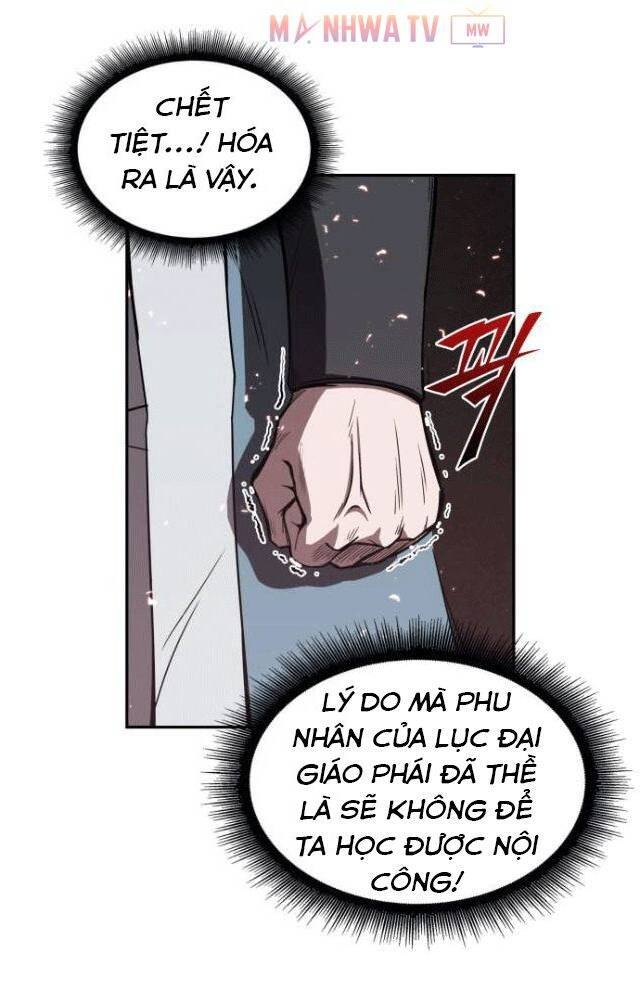 Ngã Lão Ma Thần Chapter 7 - 25