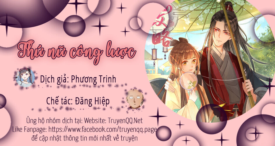 Thứ Nữ Công Lược Chapter 1 - 44