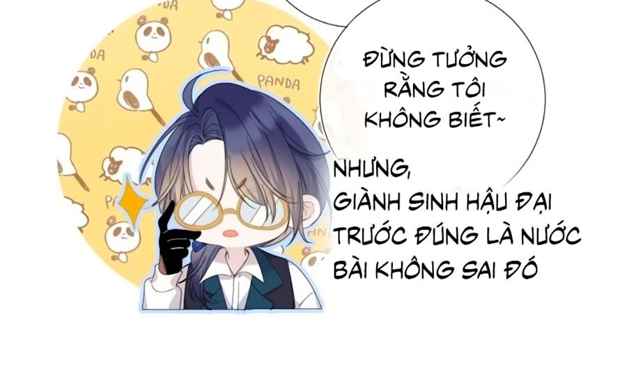 Quả Táo Của Anh Chapter 8 - 31