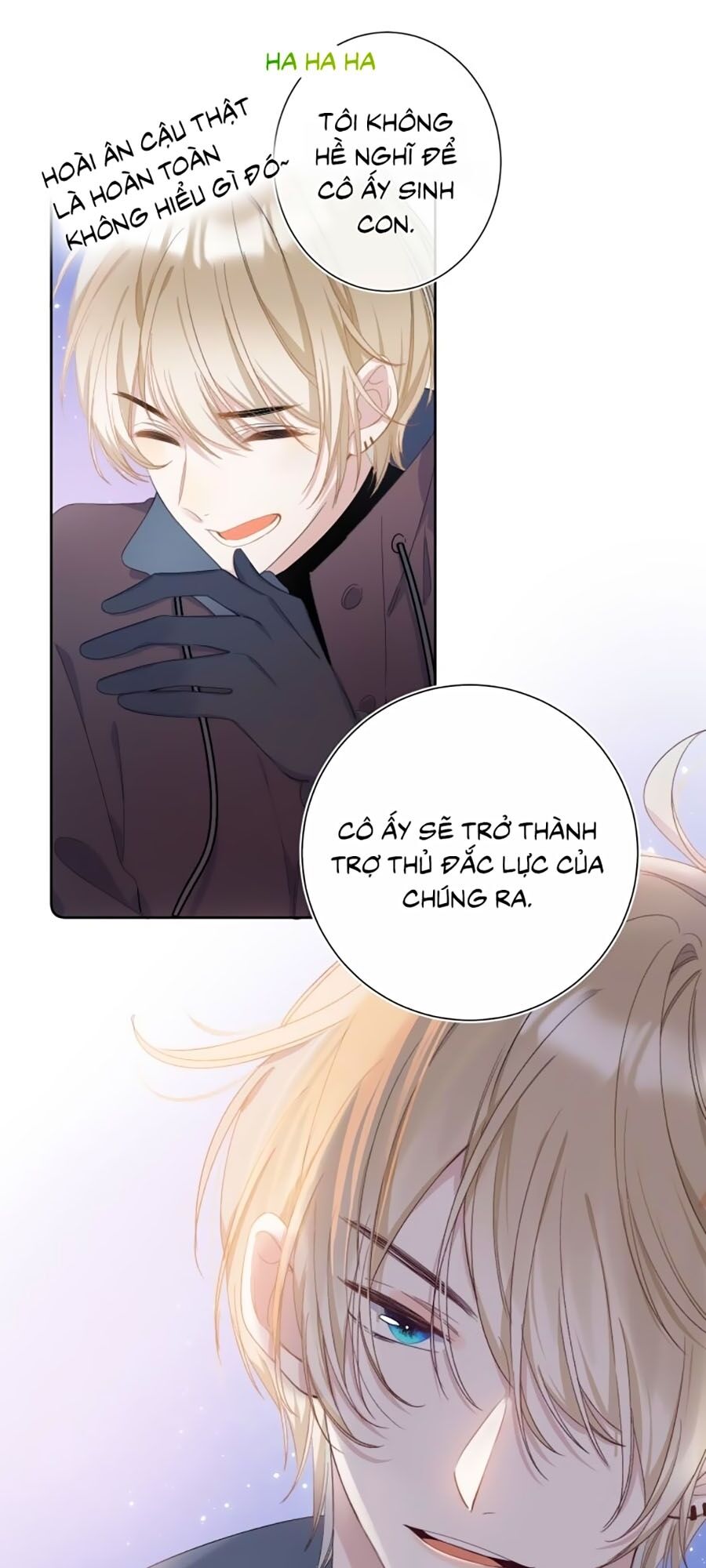 Quả Táo Của Anh Chapter 8 - 32