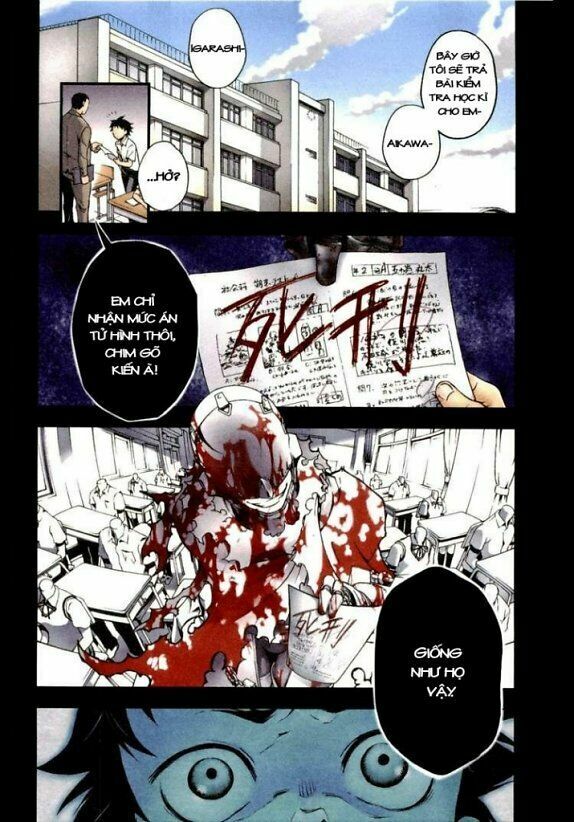 Xứ Sở Thần Tiên Của Người Chết Chapter 5 - 1