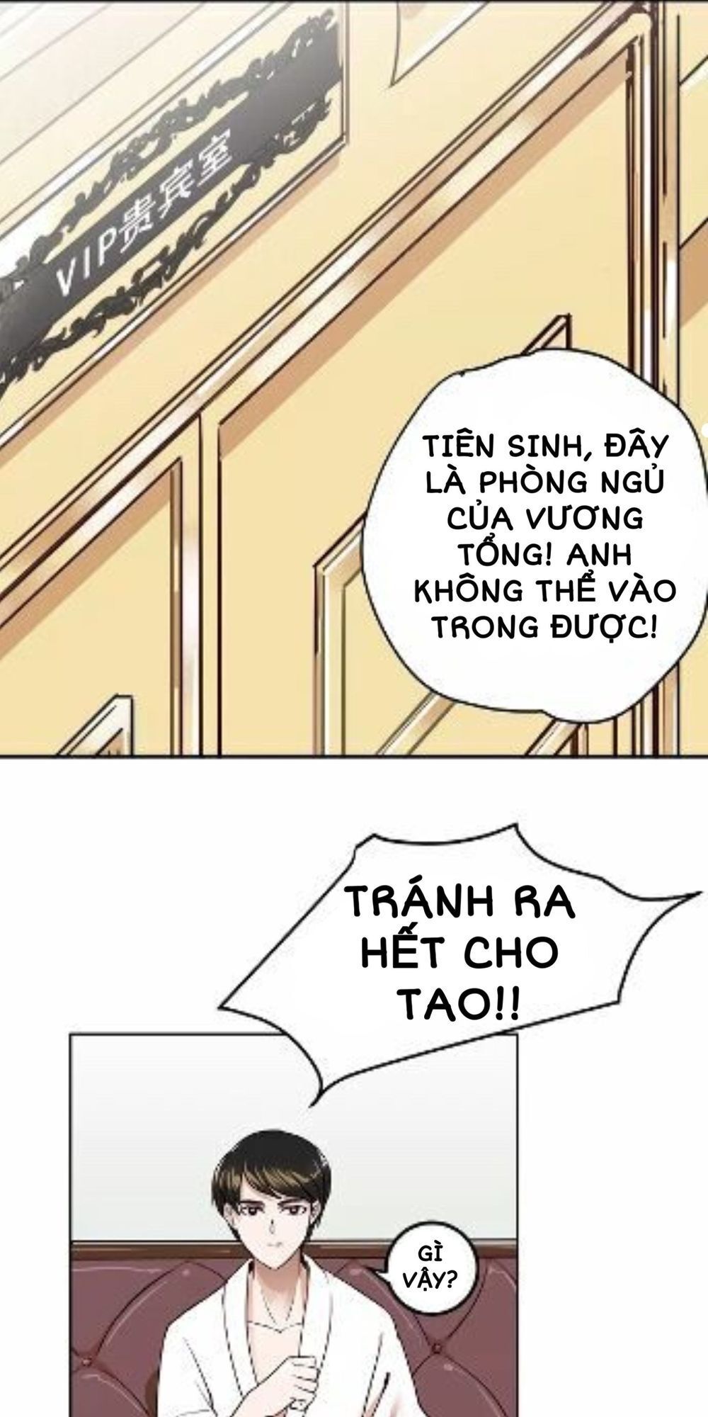 Kim Tiền Chí Thượng Chapter 2 - 42