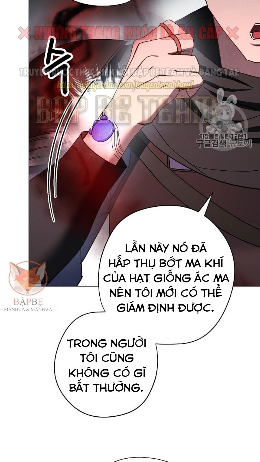 Đấu Trường Sinh Tử Chapter 40 - 38