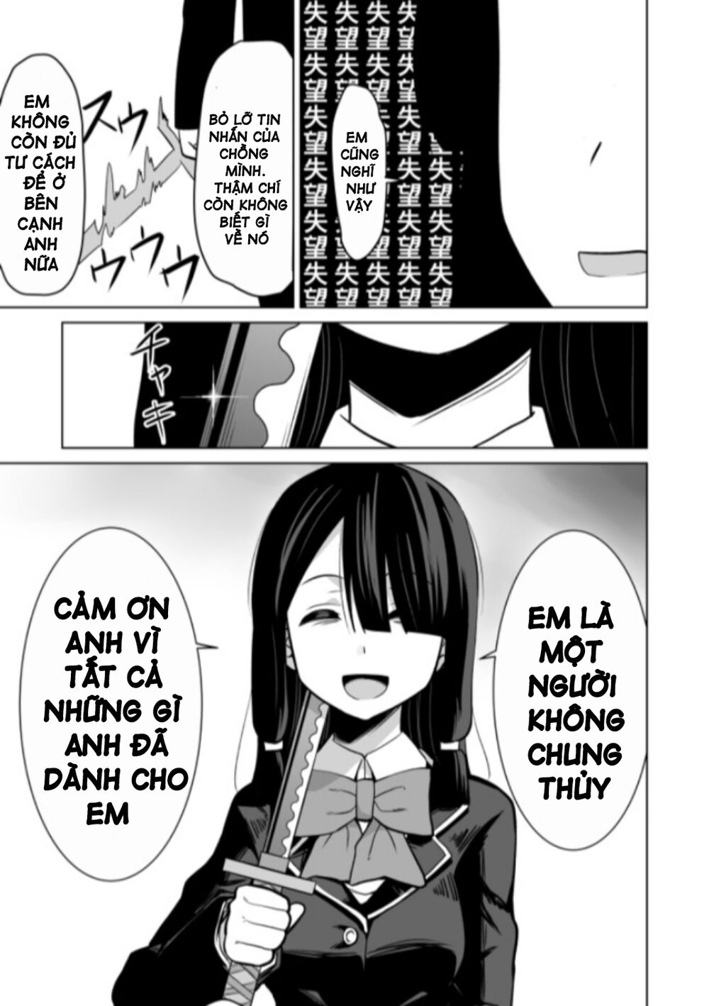 Chou Onna Kirai Na Ore Ga Isekai No Joshi-Ko Ni Ryugaku Suru Koto Ni Natta Chapter 12 - 3