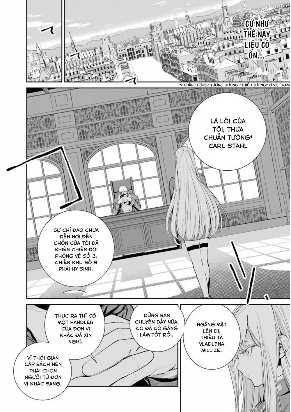 86 - Eighty Six Chapter 2 - 19