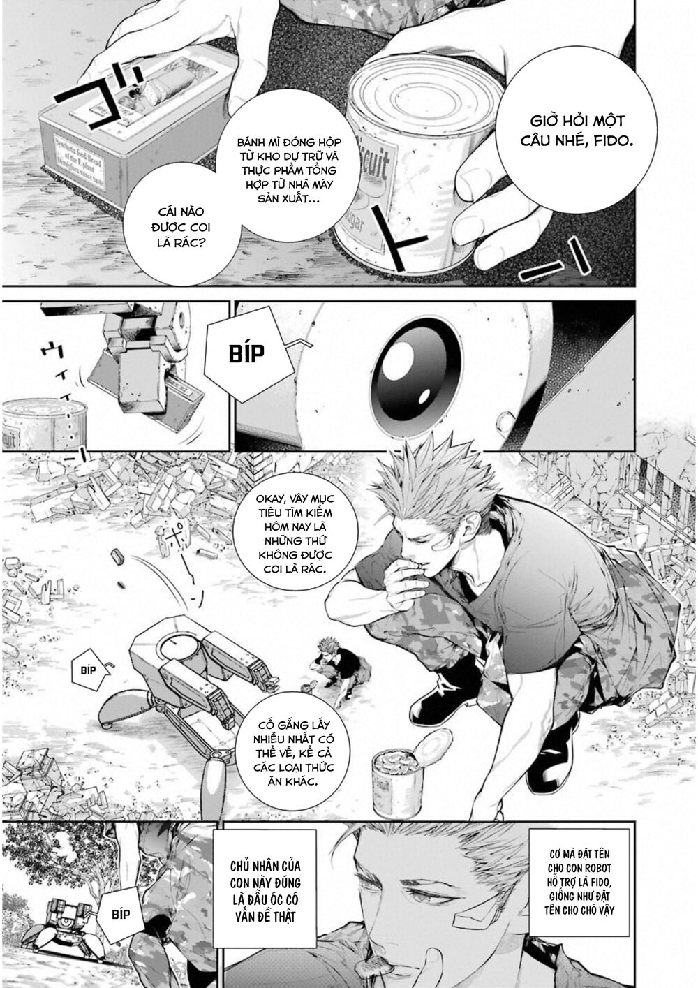 86 - Eighty Six Chapter 3 - 18