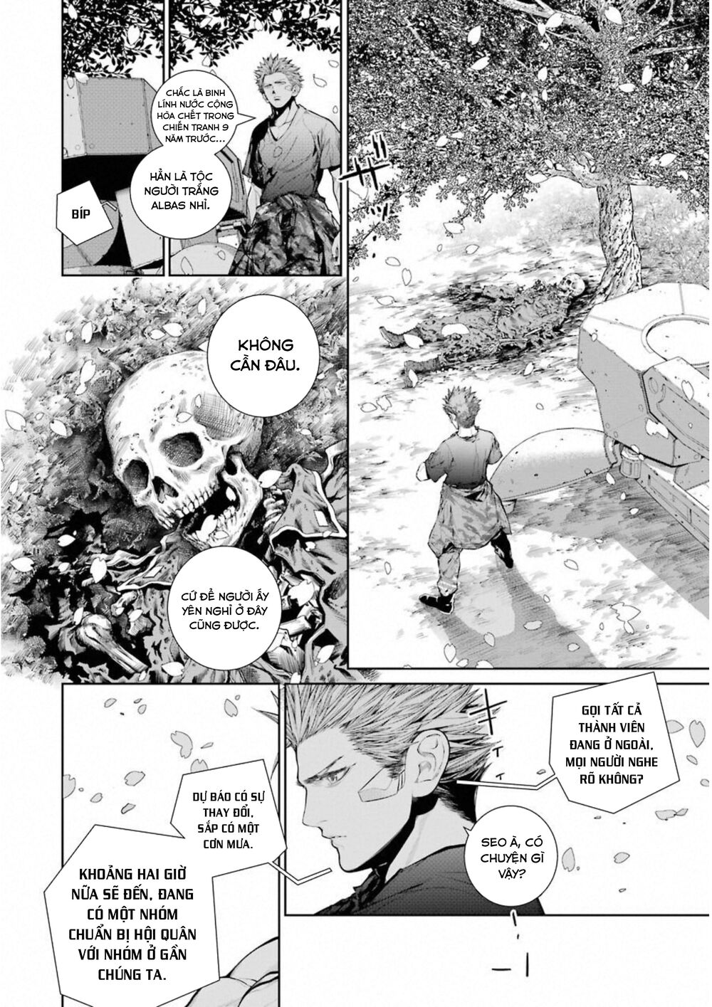 86 - Eighty Six Chapter 3 - 19