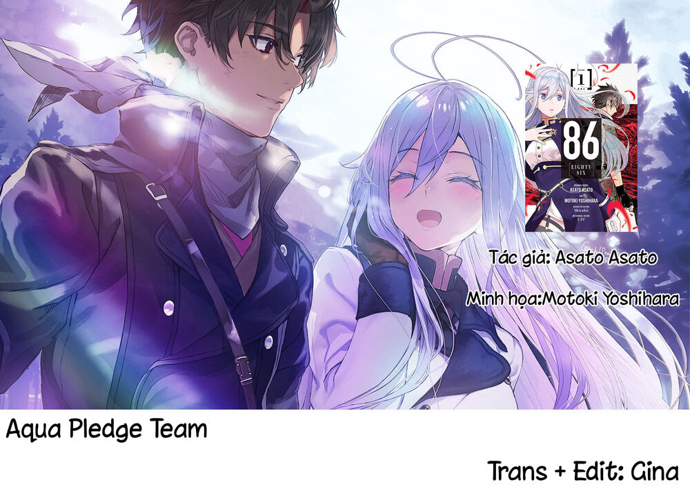 86 - Eighty Six Chapter 4 - 1