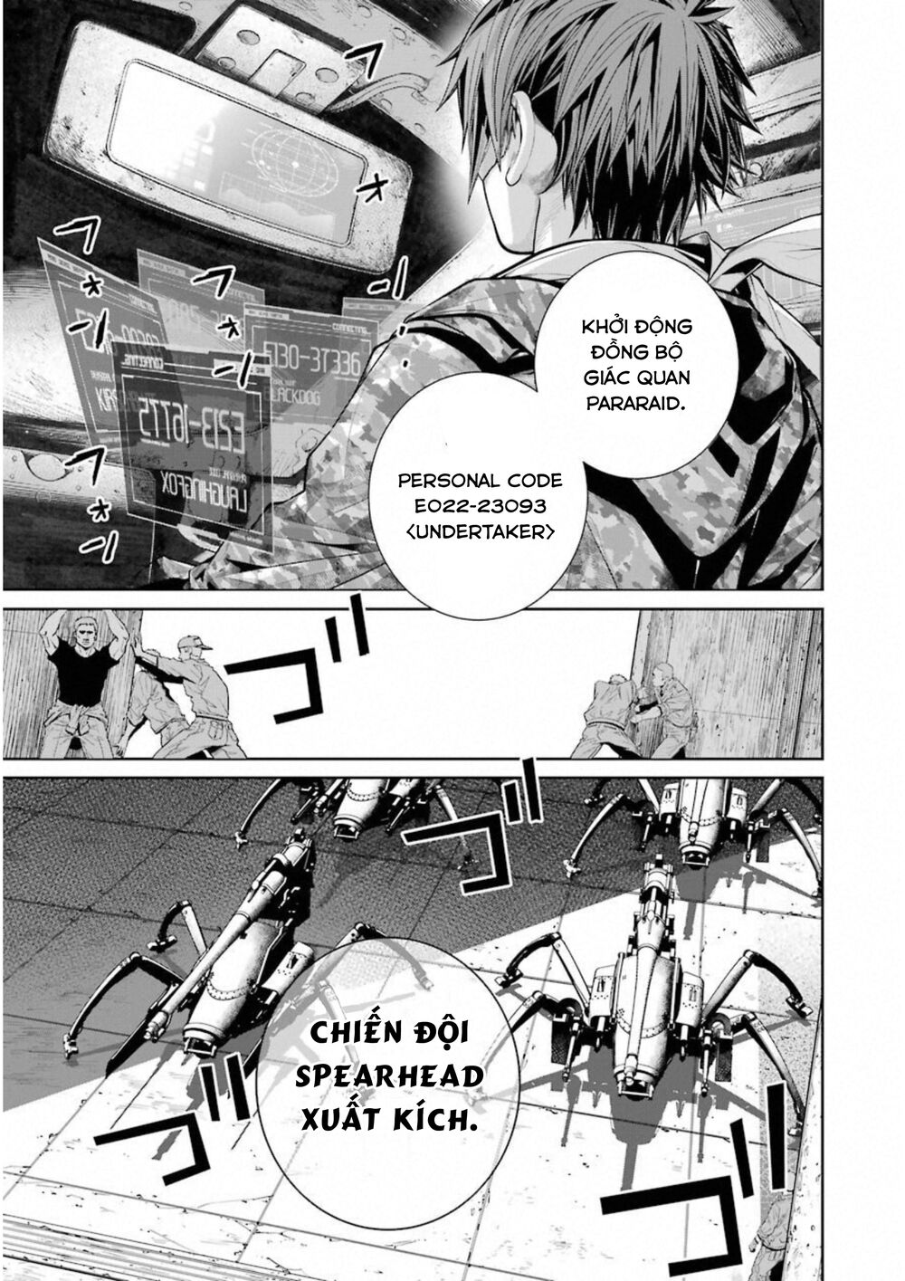 86 - Eighty Six Chapter 4 - 6