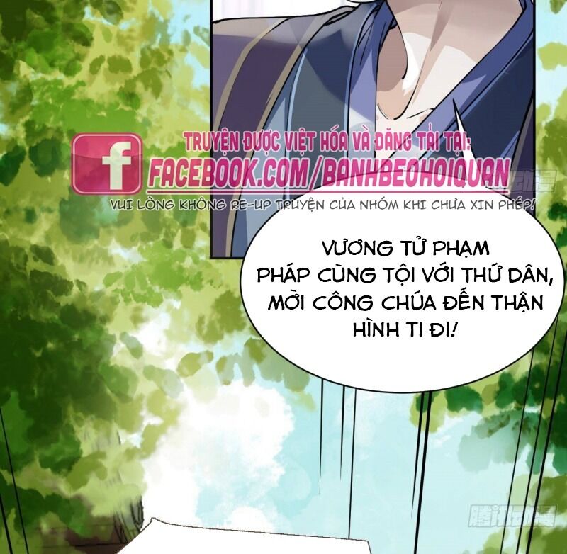 Hoàng Đệ, Chớ Cầm Đao Chapter 2 - 39