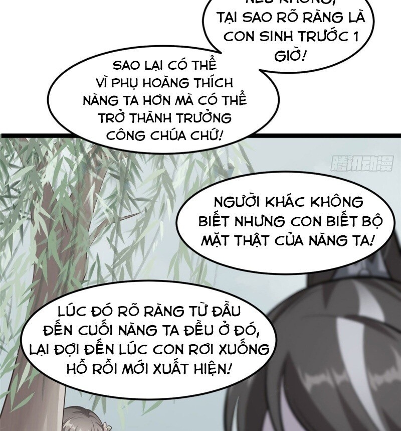 Bạo Manh Tiểu Tiên Chapter 40 - 39