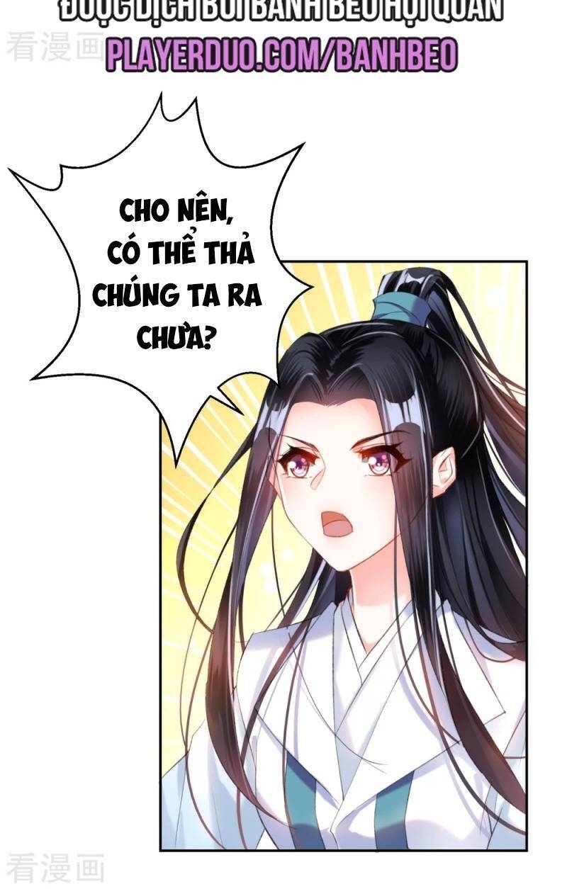 Vương Gia, Áo Lót Của Ngươi Rơi Mất Rồi Chapter 10 - 18