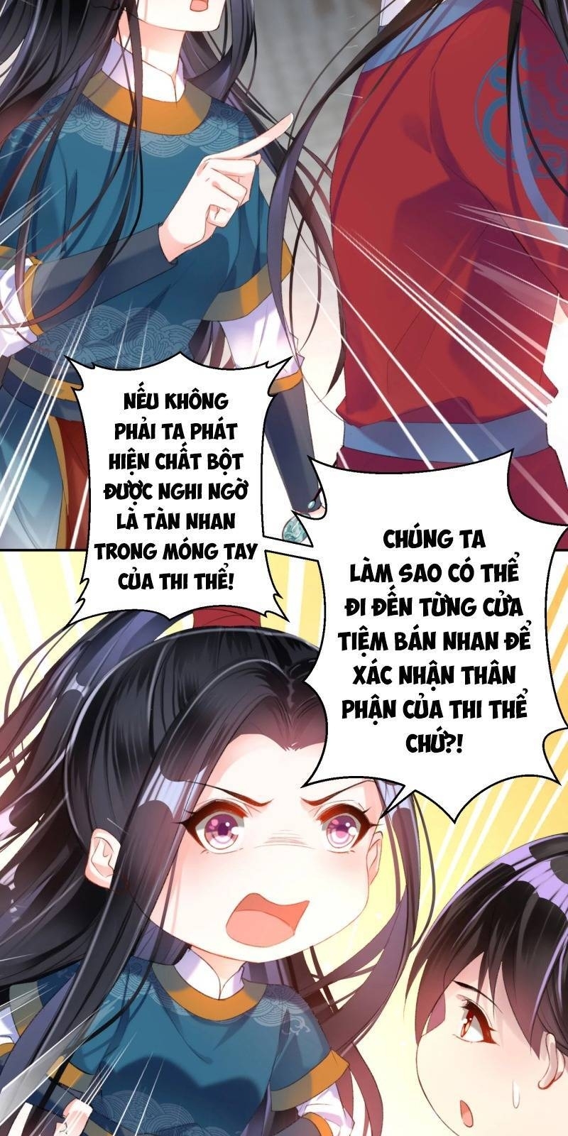 Vương Gia, Áo Lót Của Ngươi Rơi Mất Rồi Chapter 17 - 19