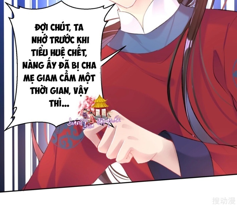 Vương Gia, Áo Lót Của Ngươi Rơi Mất Rồi Chapter 42 - 45