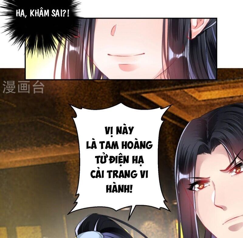 Vương Gia, Áo Lót Của Ngươi Rơi Mất Rồi Chapter 56 - 43