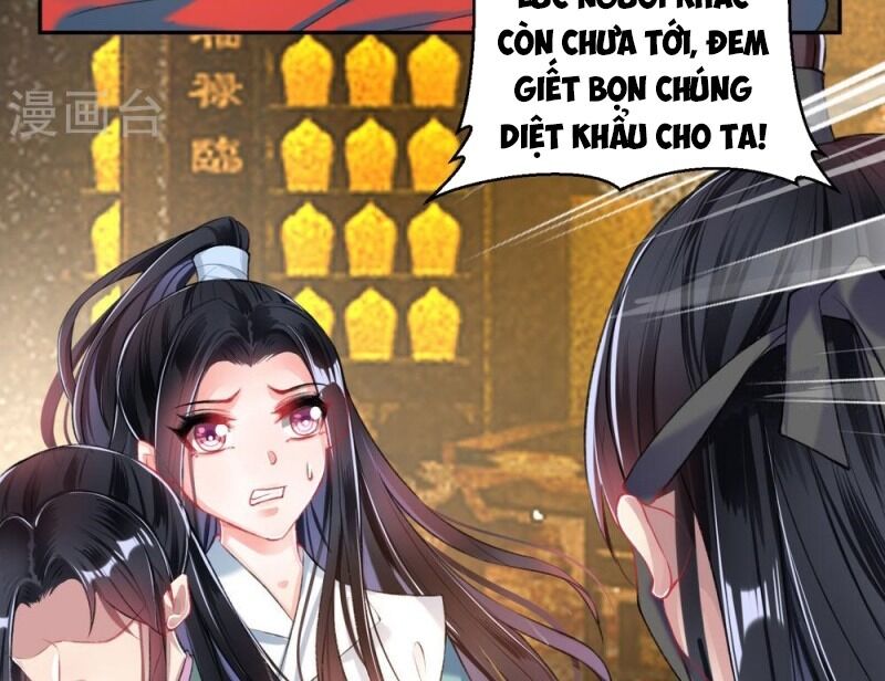 Vương Gia, Áo Lót Của Ngươi Rơi Mất Rồi Chapter 57 - 36