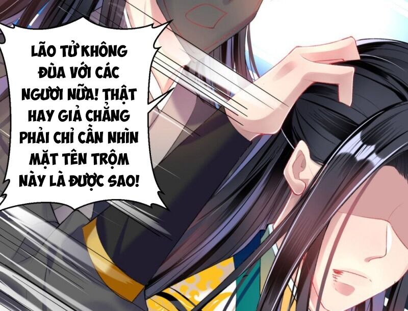 Vương Gia, Áo Lót Của Ngươi Rơi Mất Rồi Chapter 58 - 28