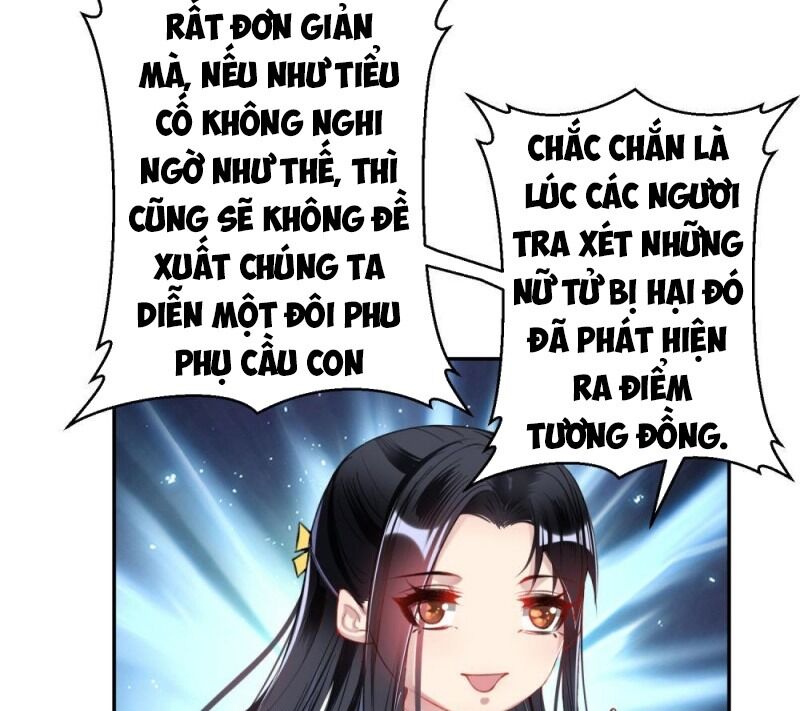 Vương Gia, Áo Lót Của Ngươi Rơi Mất Rồi Chapter 60 - 5