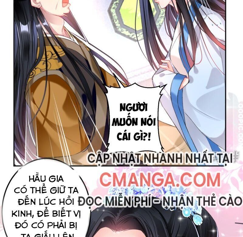 Vương Gia, Áo Lót Của Ngươi Rơi Mất Rồi Chapter 70 - 28