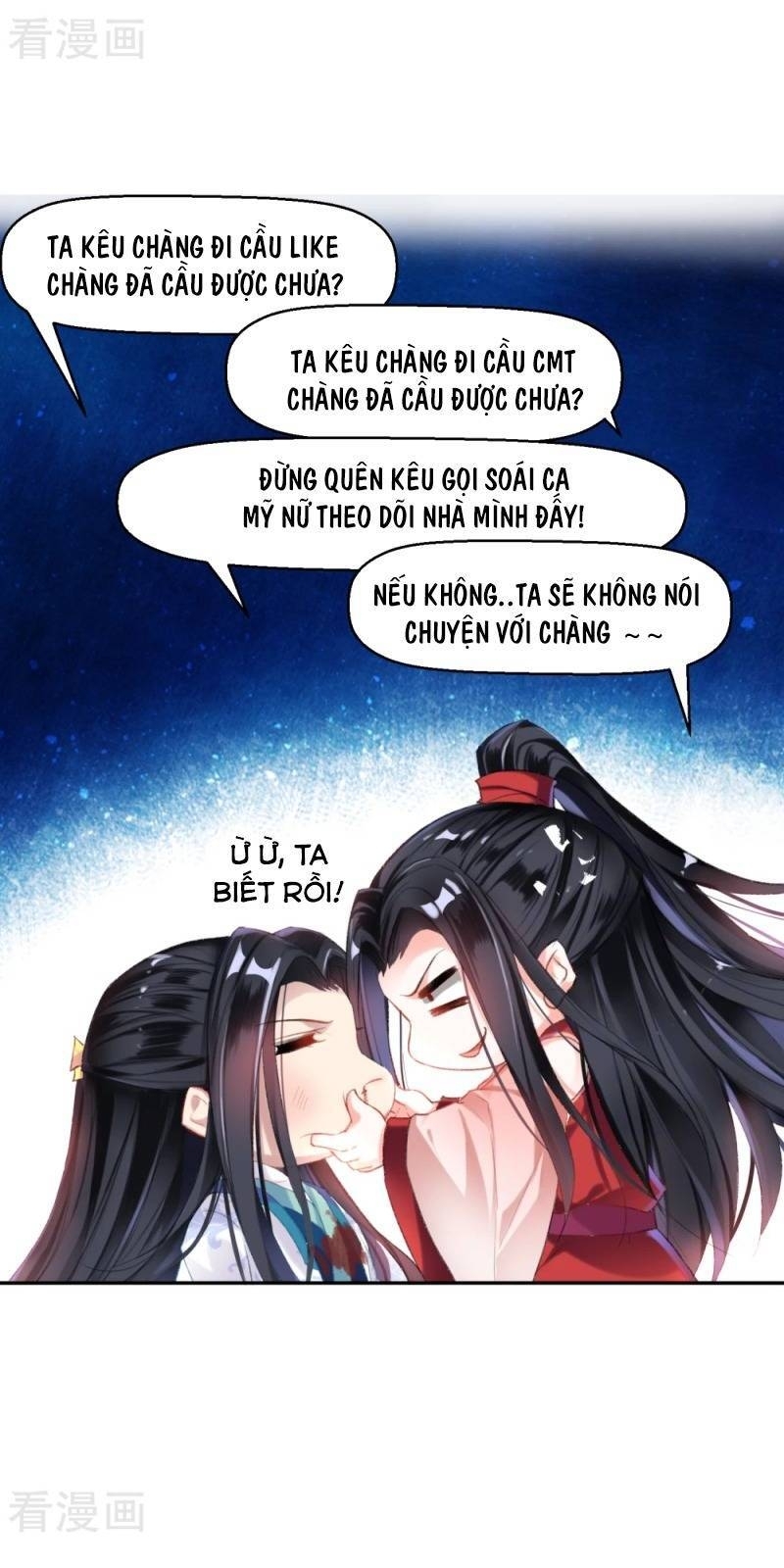 Vương Gia, Áo Lót Của Ngươi Rơi Mất Rồi Chapter 8 - 27