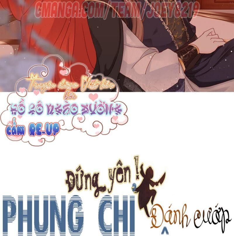 Đứng Lại! Phụng Chỉ Ăn Cướp Chapter 16 - 2