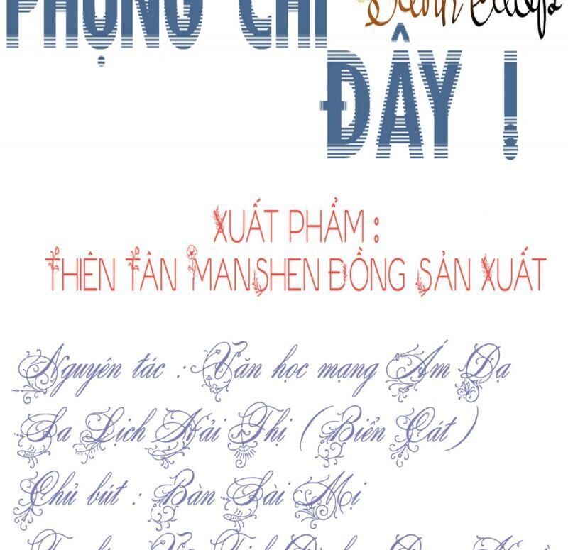 Đứng Lại! Phụng Chỉ Ăn Cướp Chapter 19 - 3