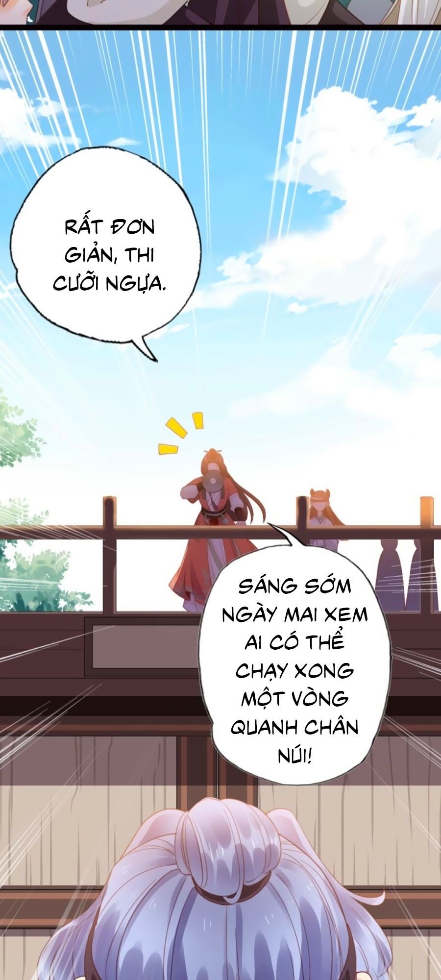 Đứng Lại! Phụng Chỉ Ăn Cướp Chapter 2 - 17