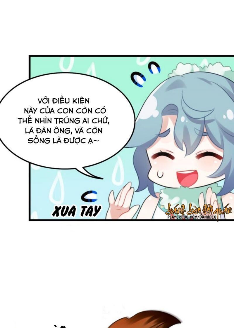 Công Chúa Hòa Thân Lần Này Không Tốt Chapter 7 - 7