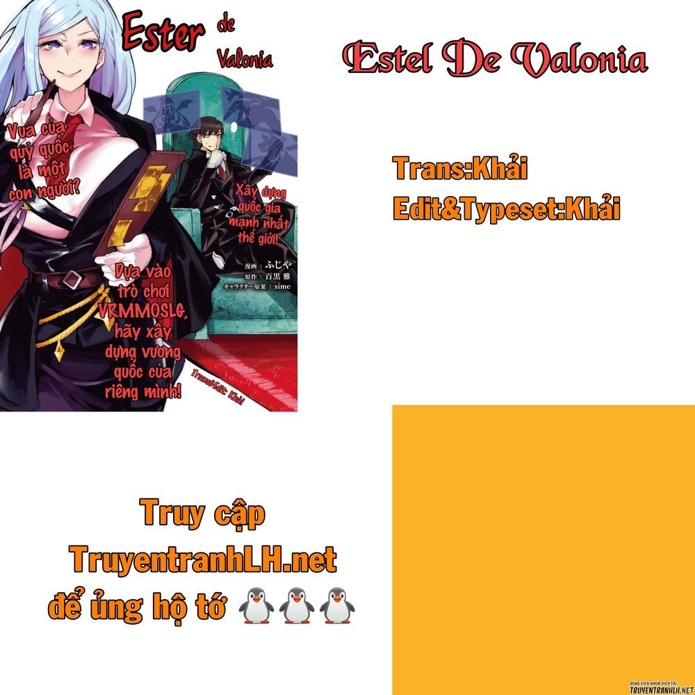 Estel De Valonia Chapter 1 - 1