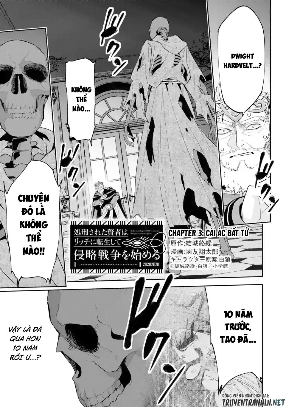 Shokei Sareta Kenja Wa Lich Ni Tensei Shite Shinryaku Sensou Wo Hajimaru Chapter 3 - 2