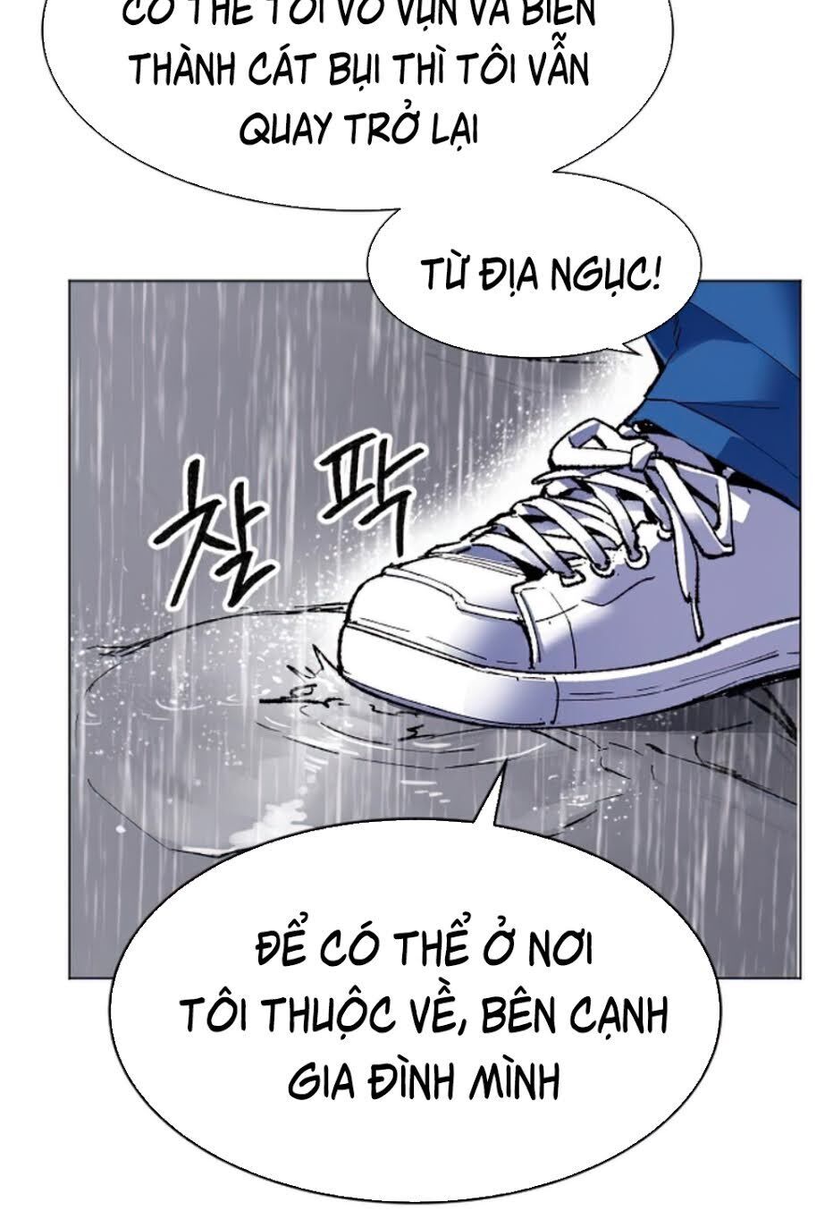 Phá Bỏ Giới Hạn Chapter 4 - 108