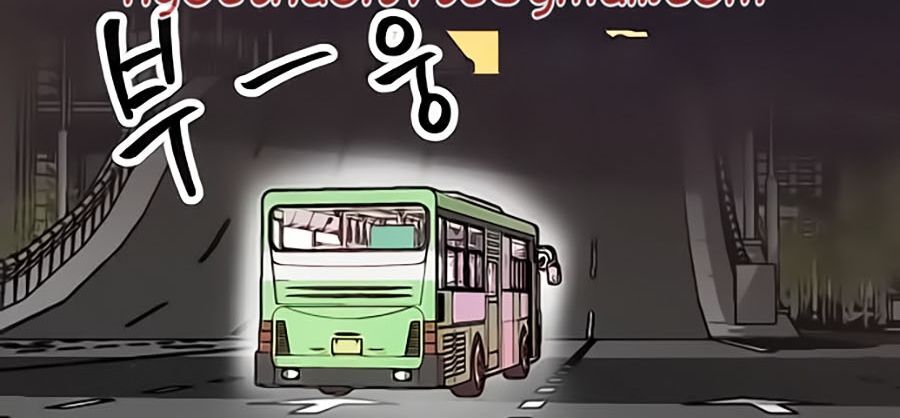 Phá Bỏ Giới Hạn Chapter 8 - 76