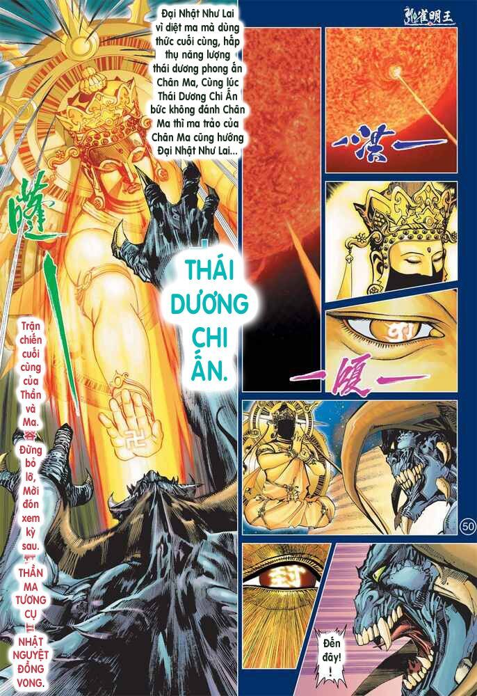 Khổng Tước Minh Vương Chapter 1 - 50