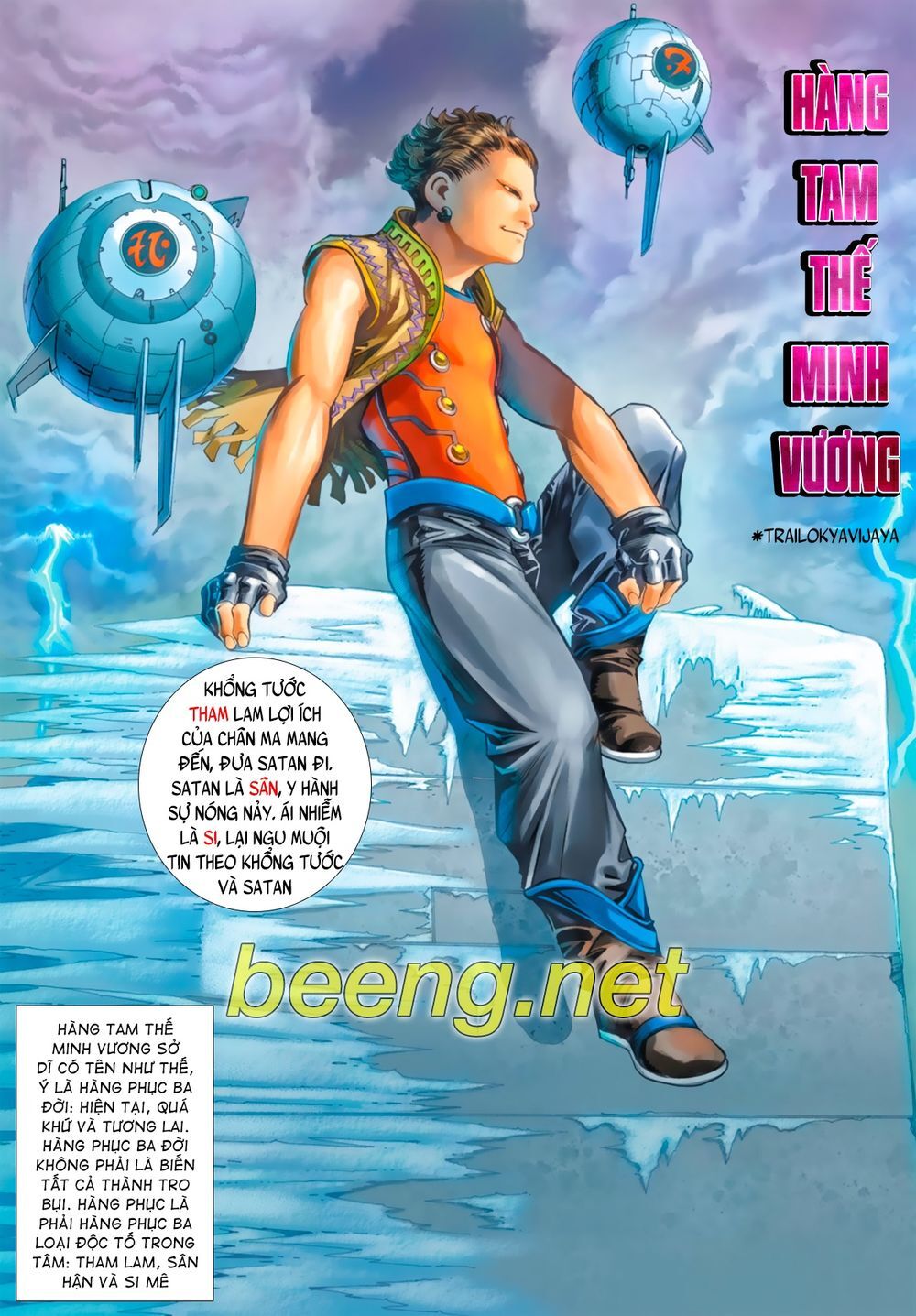 Khổng Tước Minh Vương Chapter 6 - 8