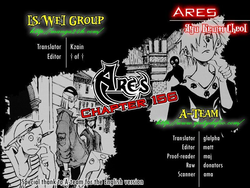 Ares - Kiếm Sĩ Lang Thang Chapter 156 - Trang 2