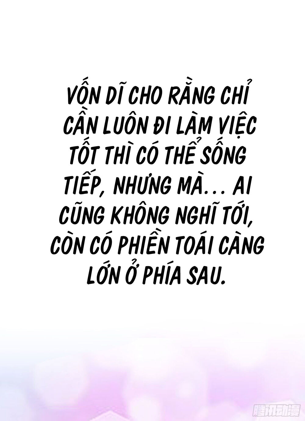 Ta Cần Thiết Phải Làm Người Tốt Chapter 1 - 29