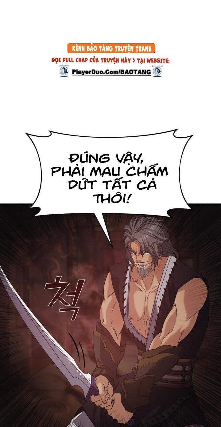 Lôi Thần Chuyển Sinh Chapter 12 - 12