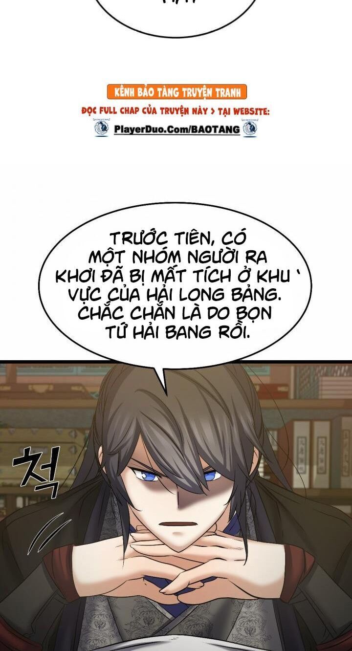 Lôi Thần Chuyển Sinh Chapter 14 - 4