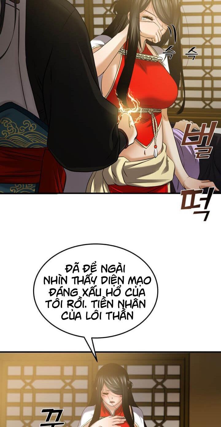 Lôi Thần Chuyển Sinh Chapter 15 - 15