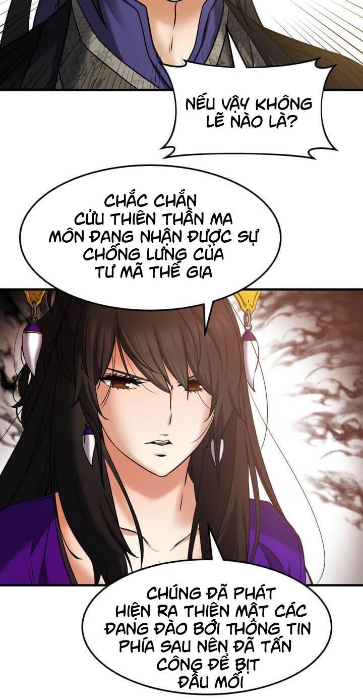 Lôi Thần Chuyển Sinh Chapter 16 - 32